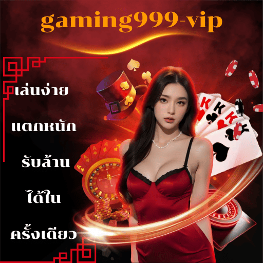 gaming999-vip